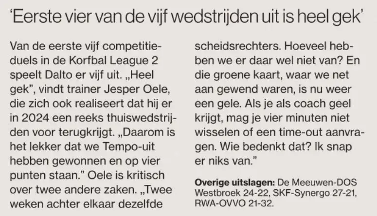 20231125 kader AD Daltosite - Dalto/Klaverblad Verzekeringen - Korfbal - Driebergen