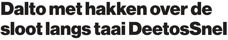 20250210 AD Dalto DeetosSnel Koptekst - Dalto/Klaverblad Verzekeringen - Korfbal - Driebergen